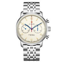 Load image into Gallery viewer, Seagull 1963 42mm Goldtone Dial Airforce Chronograph Watch with Swan Neck Regulation