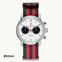 Load image into Gallery viewer, original Seagull 1963 40mm 21 zuan sapphire glass Airforce mechanical moon phase chronograph watch,  sea gull st1908 watches men, st1908 moonphase hand winding movement reloj, leather strap