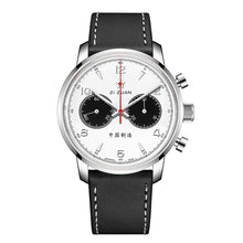 Load image into Gallery viewer, Seagull 1963|42mm|White Dial|Sapphire Crystal or Hardlex|Chronograph Watch