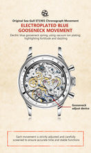 Load image into Gallery viewer, Seagull 1963 38mm|HKED ED63|Cream with Golden Hands|Sapphire or Acrylic Glass|Chronograph Watch