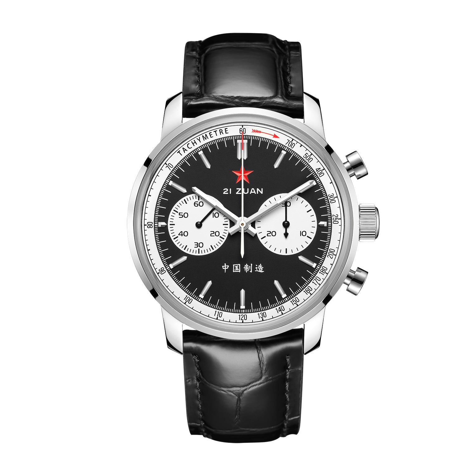 Seagull 1963 42mm | Blue White Black | Panda Sport Edition