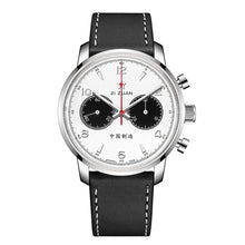 Load image into Gallery viewer, Seagull 1963｜42mm｜White Dial｜Sapphire Crystal or Hardlex｜Chronograph Watch
